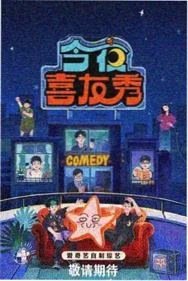 魔女之泉角色娜塔莉图鉴