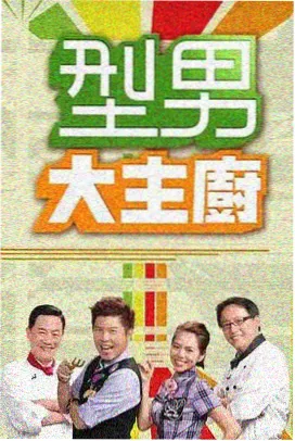魔女之泉角色图鉴补充立绘